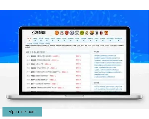 全新体育足球直播软件打造高清流畅赛事观赛互动体验平台